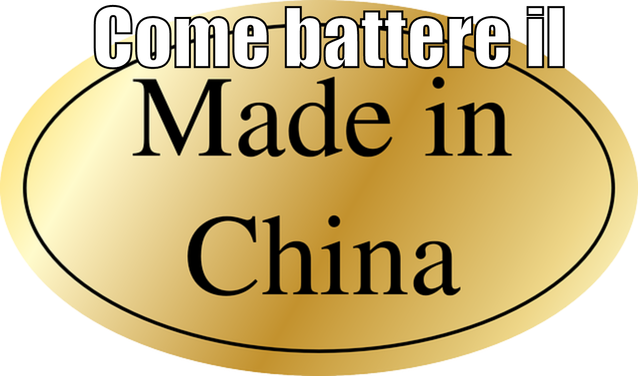 Combattere il made in china con l\'innovazione finanziata